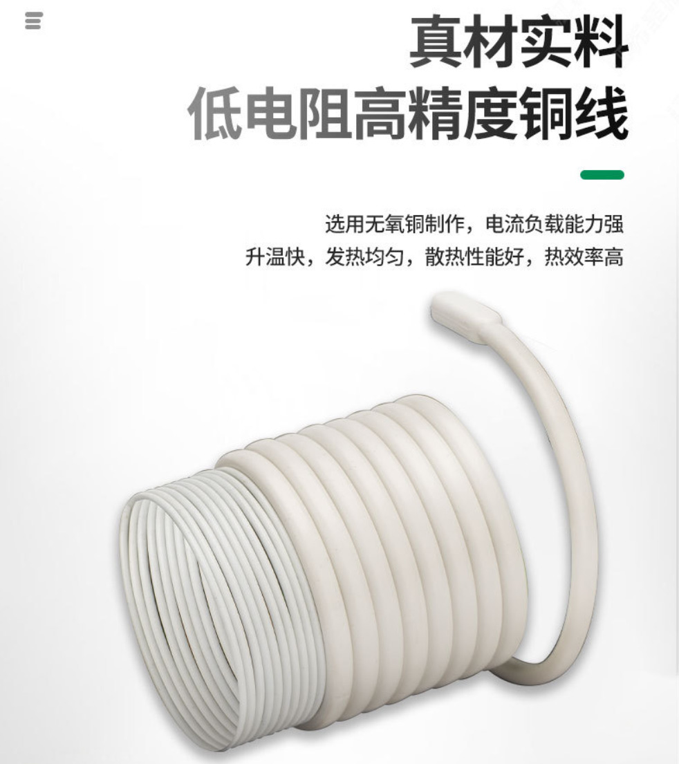 1732598550141238.jpg 2.jpg