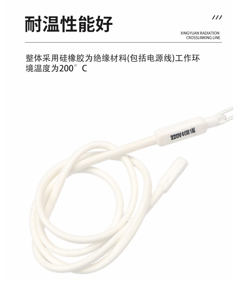 1732598568481992.jpg 4.jpg