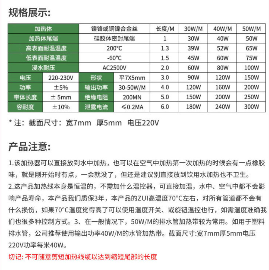 1732598625157670.jpg 8.jpg